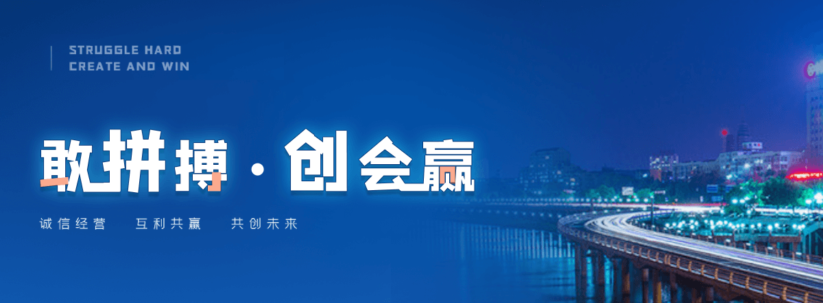 南安异型椭圆管厂家